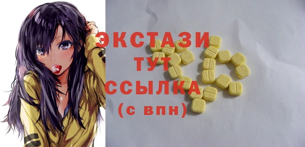 бошки Майский