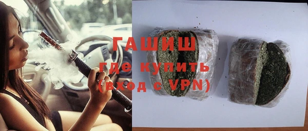 бошки Майский