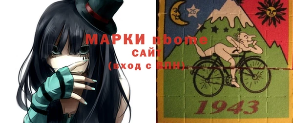 ПСИЛОЦИБИНОВЫЕ ГРИБЫ Магадан