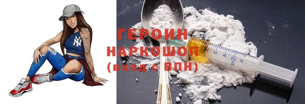 PSILOCYBIN Магас