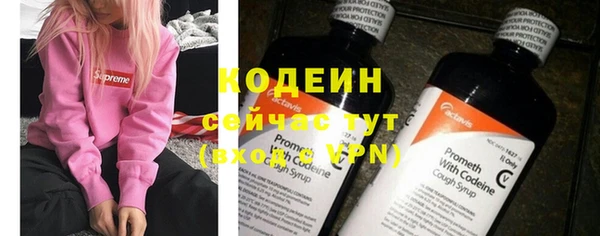 ПСИЛОЦИБИНОВЫЕ ГРИБЫ Магадан