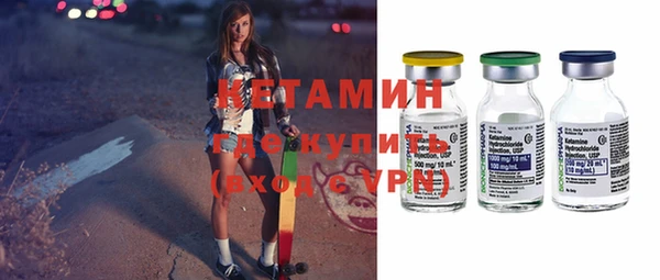 бошки Майский