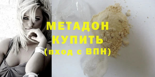 PSILOCYBIN Магас
