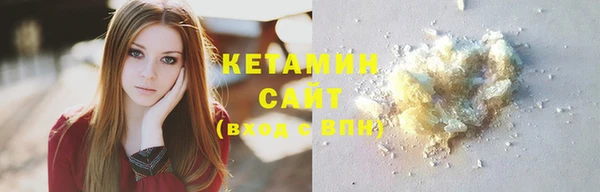 PSILOCYBIN Магас