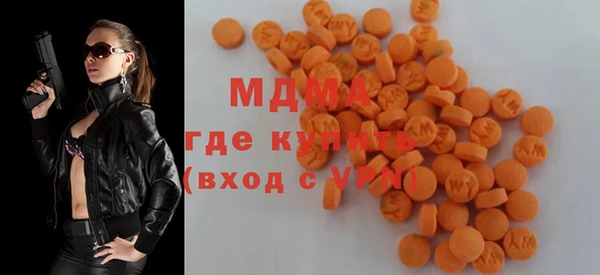 бошки Майский