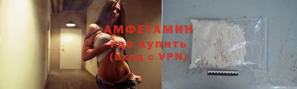 ПСИЛОЦИБИНОВЫЕ ГРИБЫ Магадан
