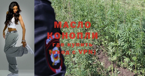 ПСИЛОЦИБИНОВЫЕ ГРИБЫ Магадан