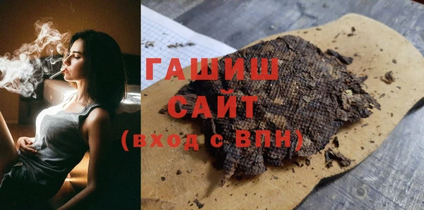 PSILOCYBIN Магас