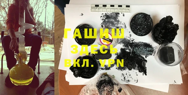 бошки Майский