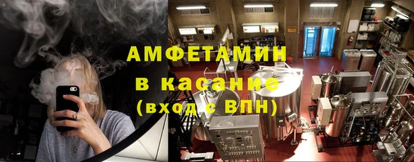 PSILOCYBIN Магас