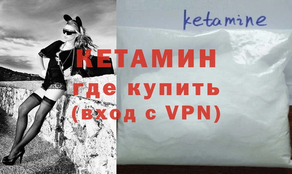 PSILOCYBIN Магас