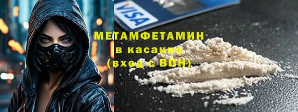 PSILOCYBIN Магас