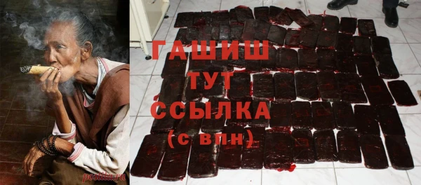 бошки Майский