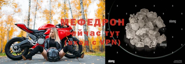 ПСИЛОЦИБИНОВЫЕ ГРИБЫ Магадан