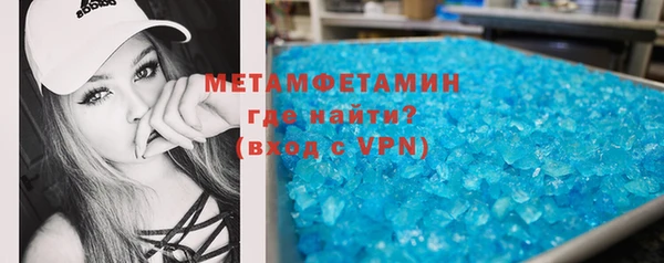 ПСИЛОЦИБИНОВЫЕ ГРИБЫ Магадан