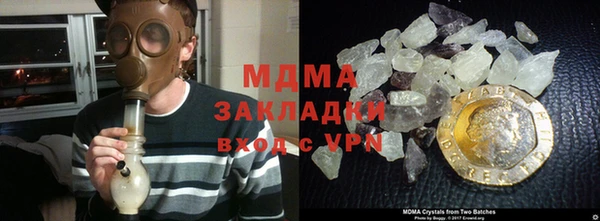 PSILOCYBIN Магас