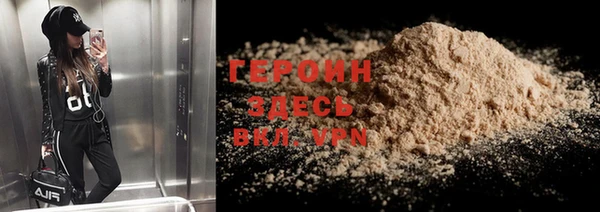 PSILOCYBIN Магас