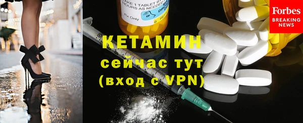 бошки Майский