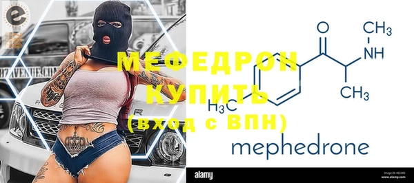 бошки Майский