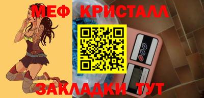 кокаин премиум Берёзовский