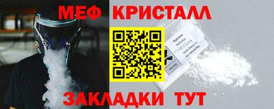 амф Гай