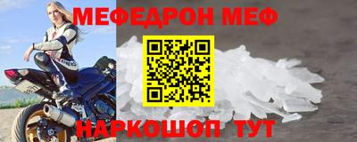 синтетический гашиш Гатчина