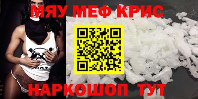 амф Гай