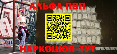 spice Гагарин