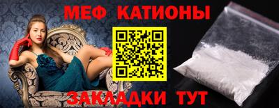 синтетический гашиш Гатчина