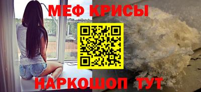 гашишное масло Беслан