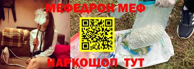 гашишное масло Беслан