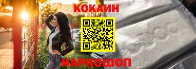 амф Гай