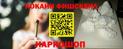 амф Гай