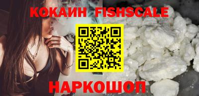 синтетический гашиш Гатчина