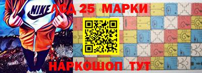 гашишное масло Беслан