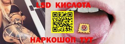 кокаин премиум Берёзовский