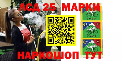 синтетический гашиш Гатчина