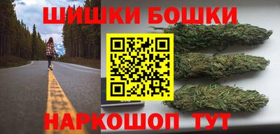 кокаин премиум Берёзовский