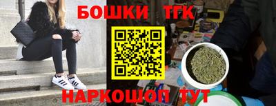 кокаин премиум Берёзовский