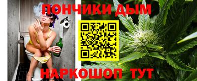 синтетический гашиш Гатчина
