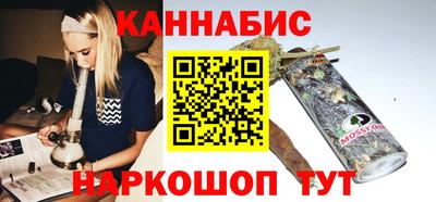 амф Гай
