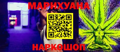 кокаин премиум Берёзовский