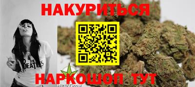 spice Гагарин