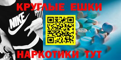 spice Гагарин