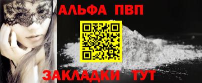 кокаин премиум Берёзовский