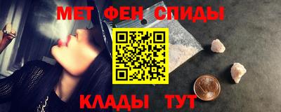 кокаин премиум Берёзовский