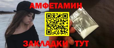 кокаин премиум Берёзовский