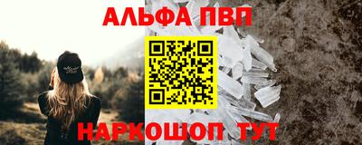 кокаин премиум Берёзовский