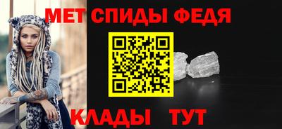 синтетический гашиш Гатчина