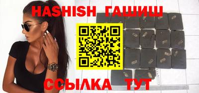 кокаин премиум Берёзовский